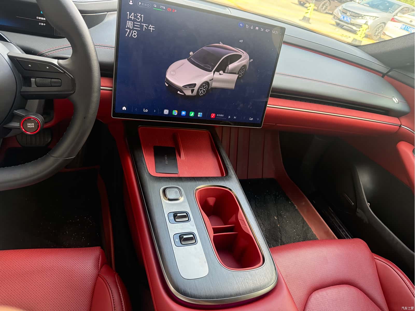 Xiaomi SU7, 2025 6