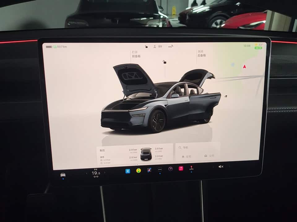 Tesla Model Y Tesla Model Y