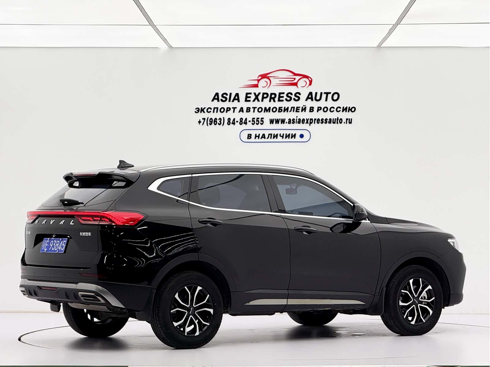 Haval H6, 2021 4