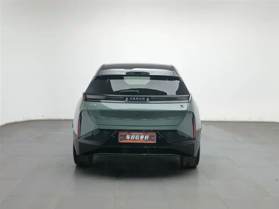 Zeekr X