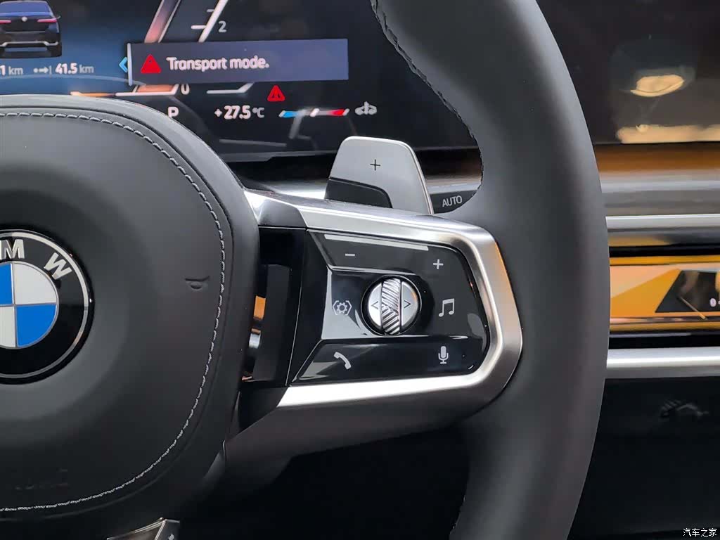 BMW 7 Series, 2025 14