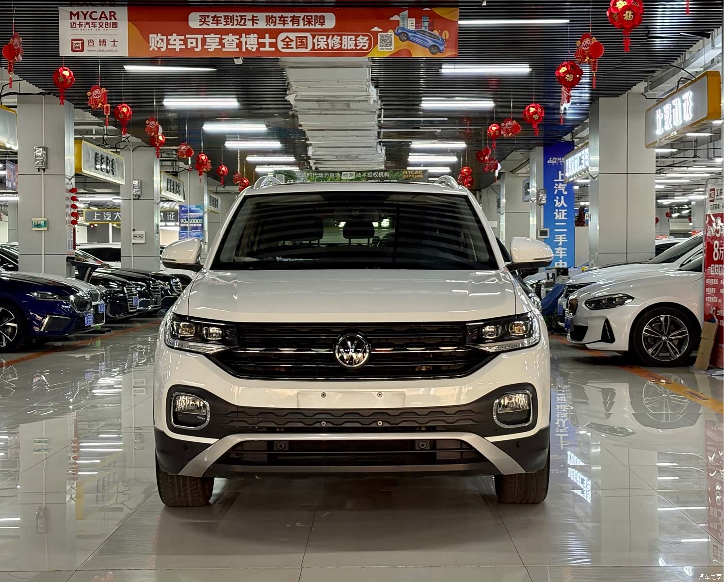 Volkswagen Tacqua, 2022 2