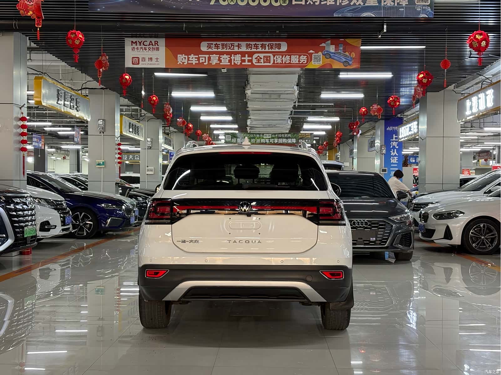 Volkswagen Tacqua, 2022 4