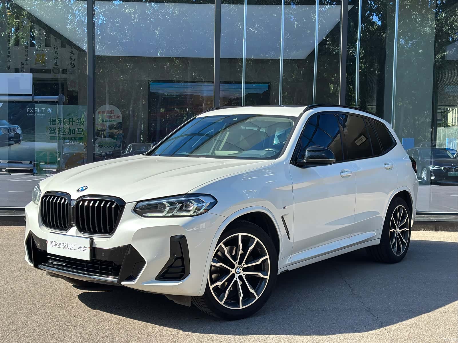 BMW X3, 2022 1
