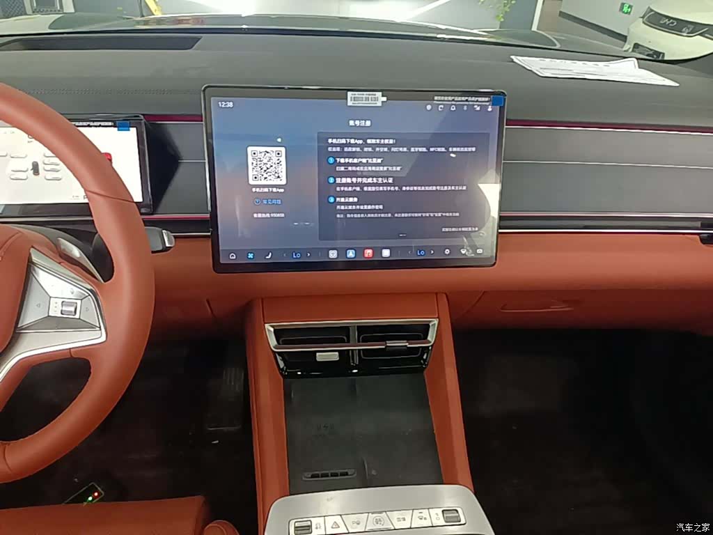 BYD Tang, 2025 13