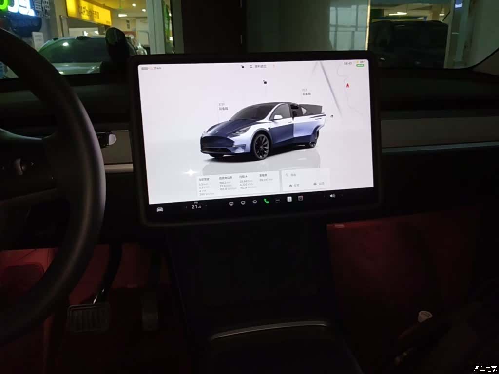 Tesla Model Y, 2023 13