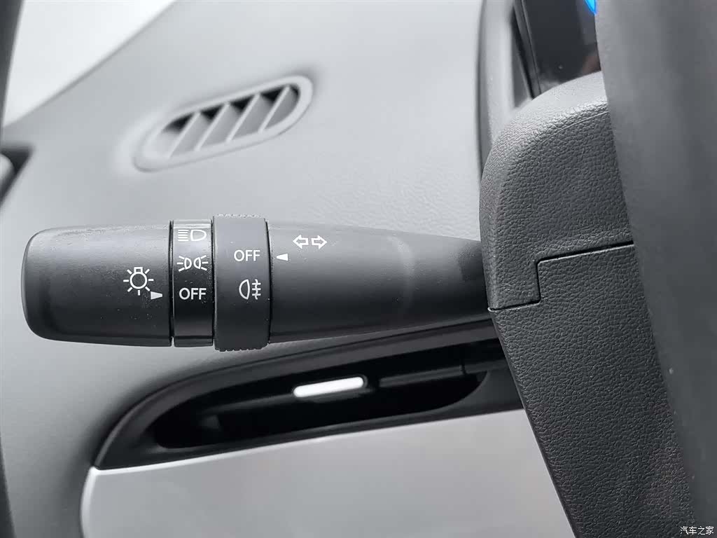 Changan Lumin, 2025 21