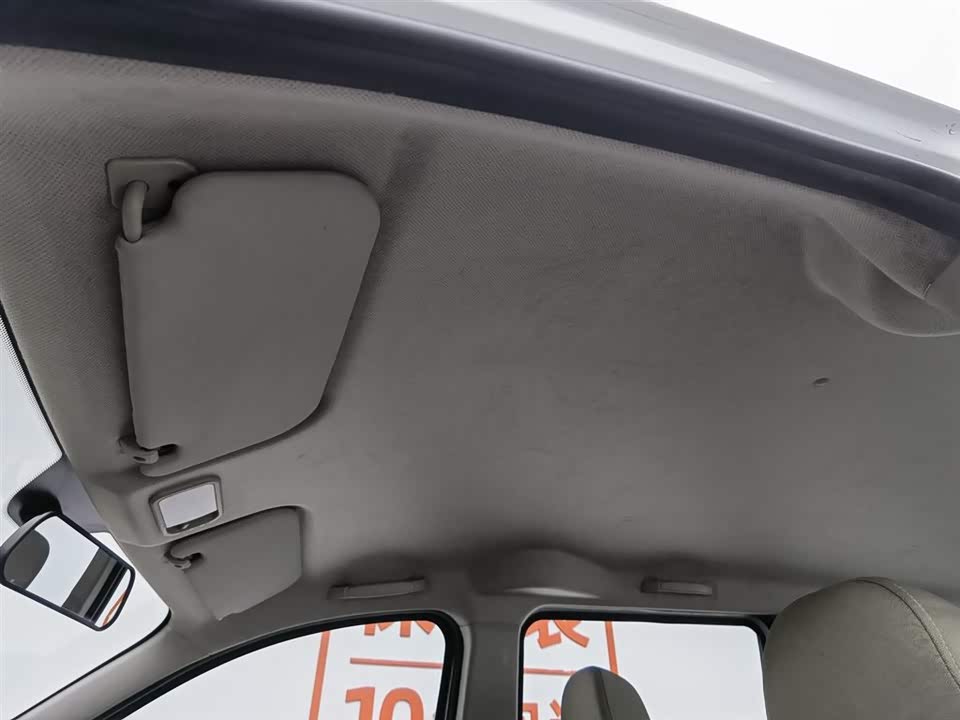 Wuling Wuling Rongguang V