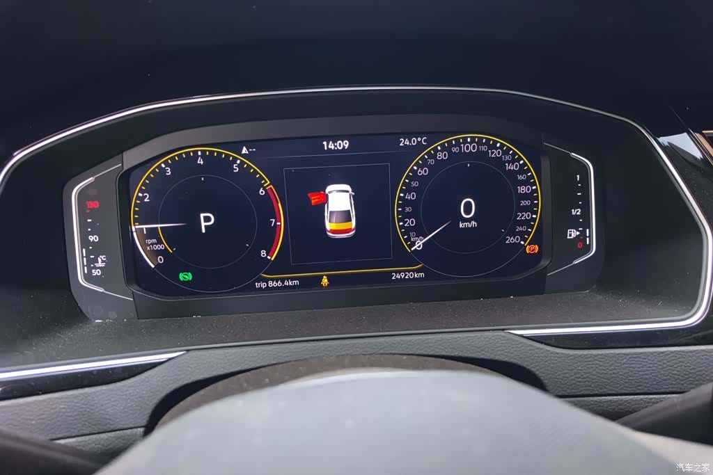 Volkswagen Magotan, 2021 14