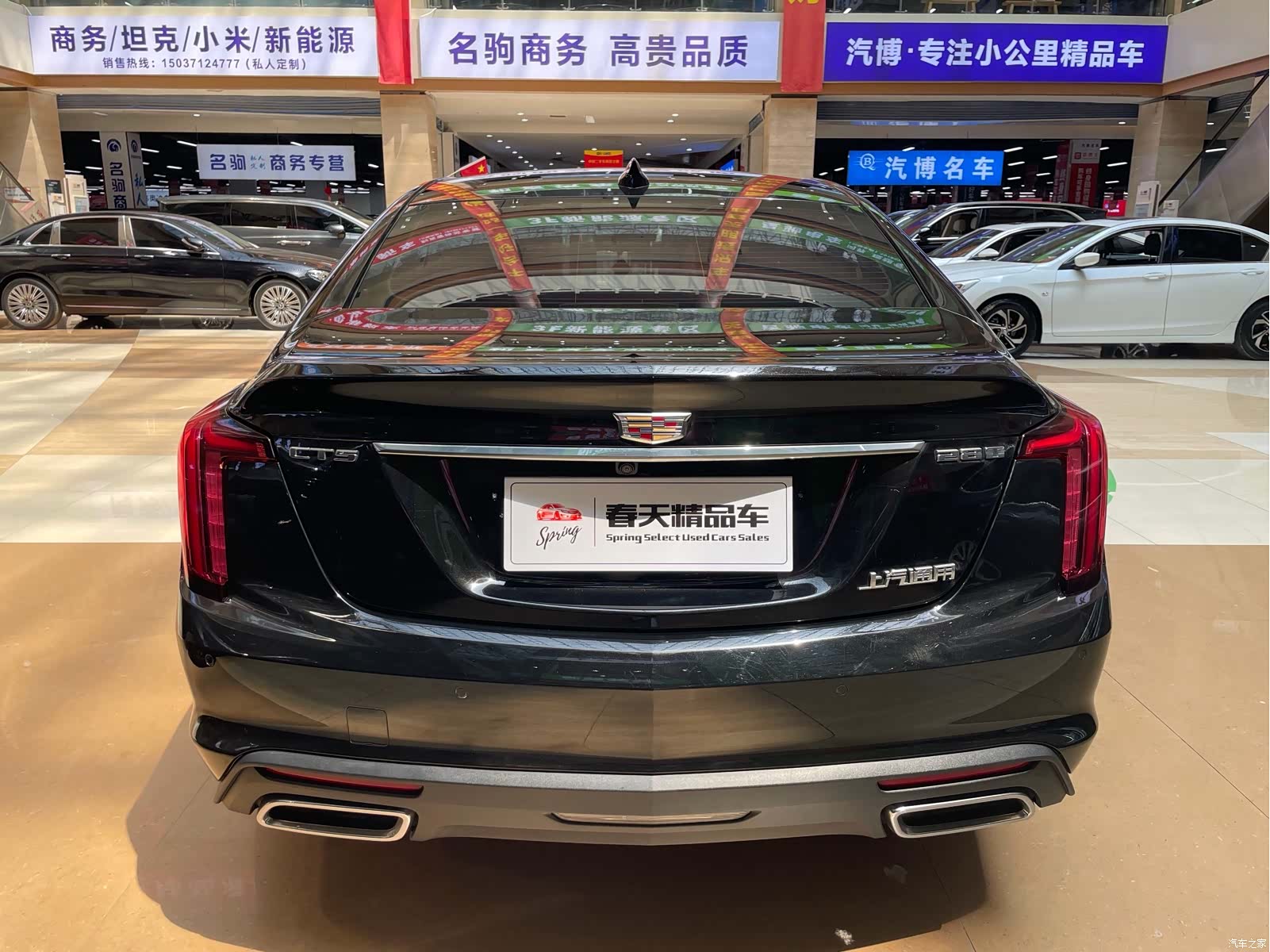 Cadillac CT5, 2021 6