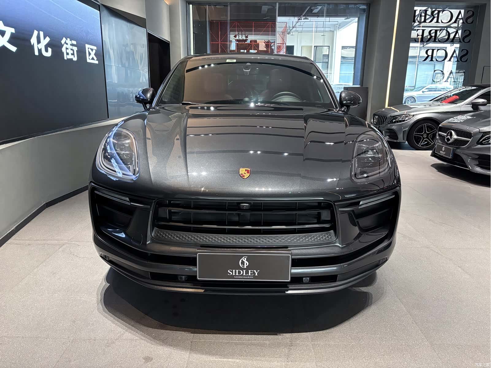 Porsche Macan, 2023 2
