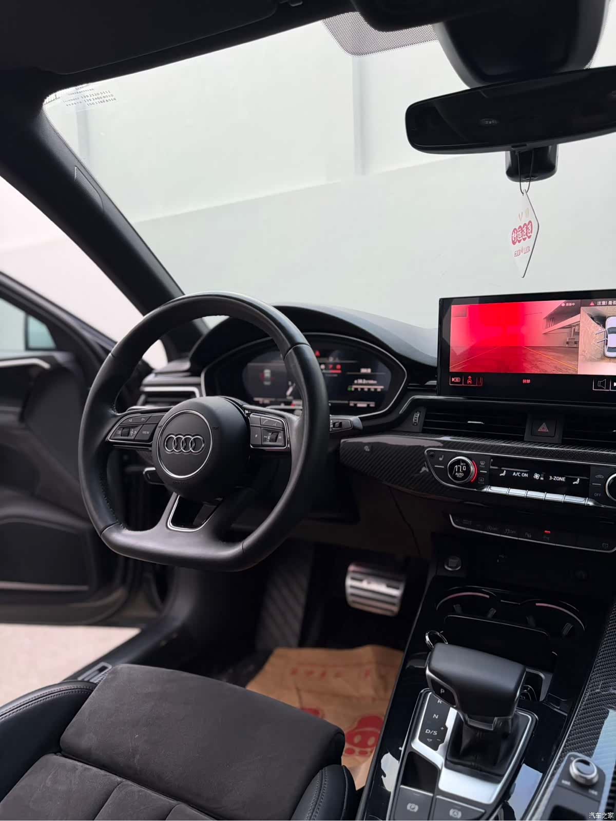 Audi A4L, 2022 6