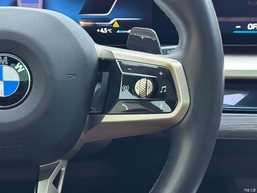 BMW 5 Series, 2024 16