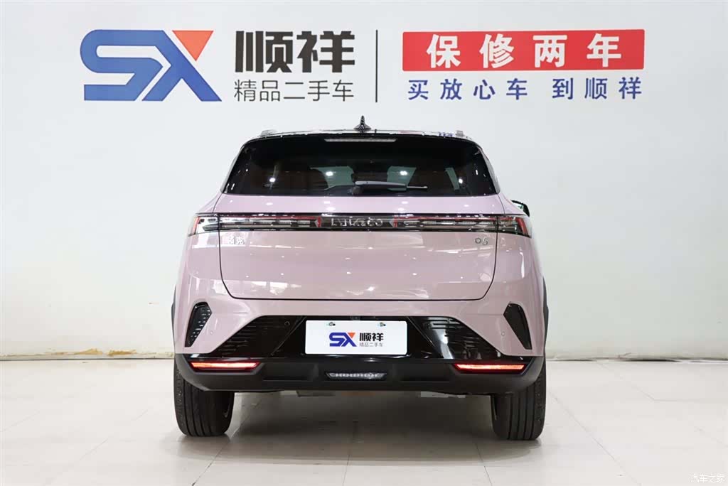 Lynk & Co 02, 2025 все фото