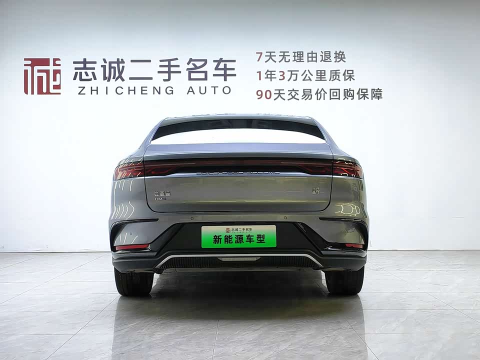 BYD Han BYD Han