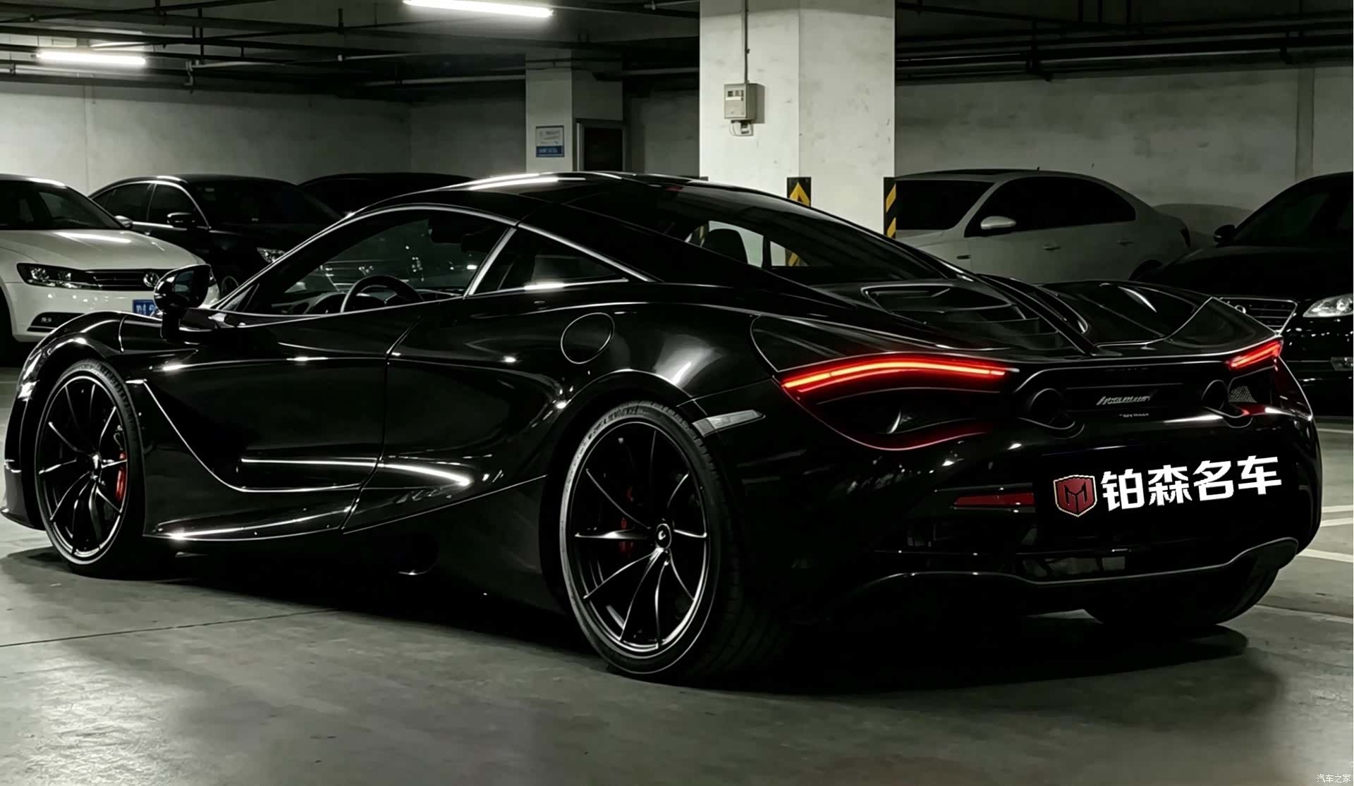 McLaren 720S, 2020 4