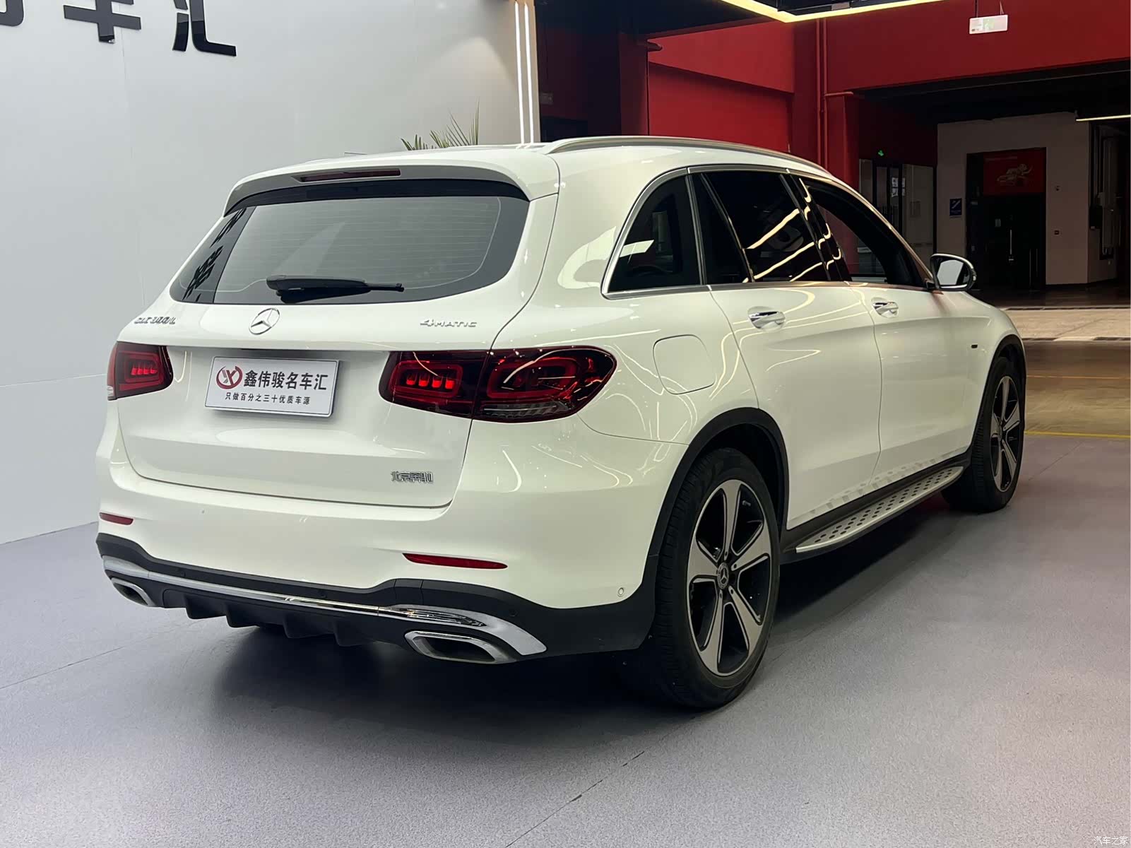 Mercedes-Benz GLC, 2022 17