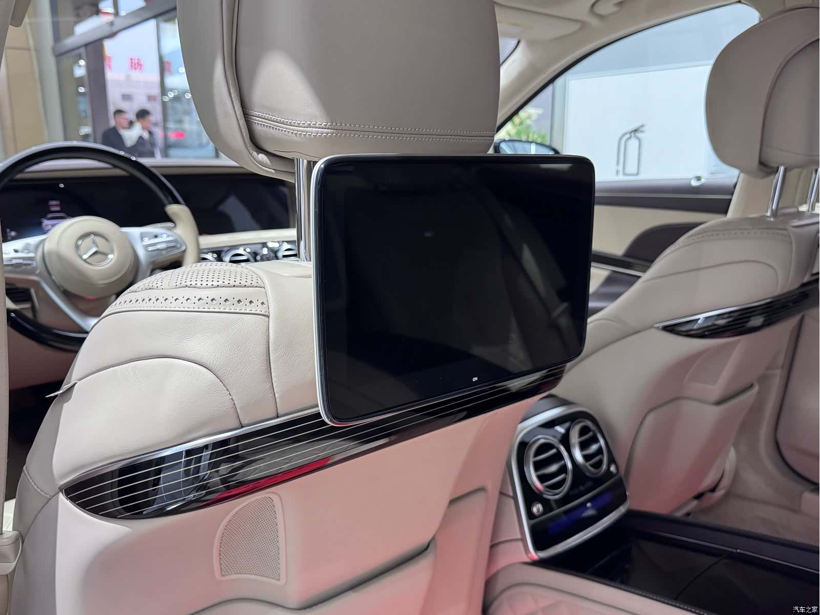 Maybach S-Class, 2020 20