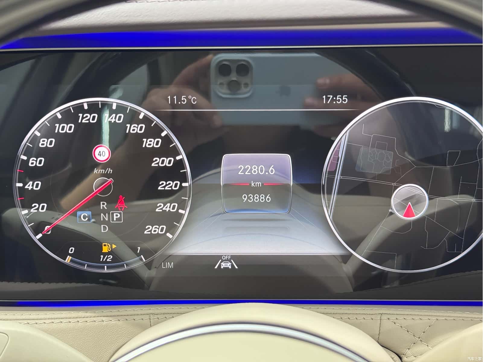 Maybach S-Class, 2020 29