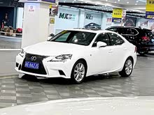 �׿���˹IS 2013�� 250 F SPORT