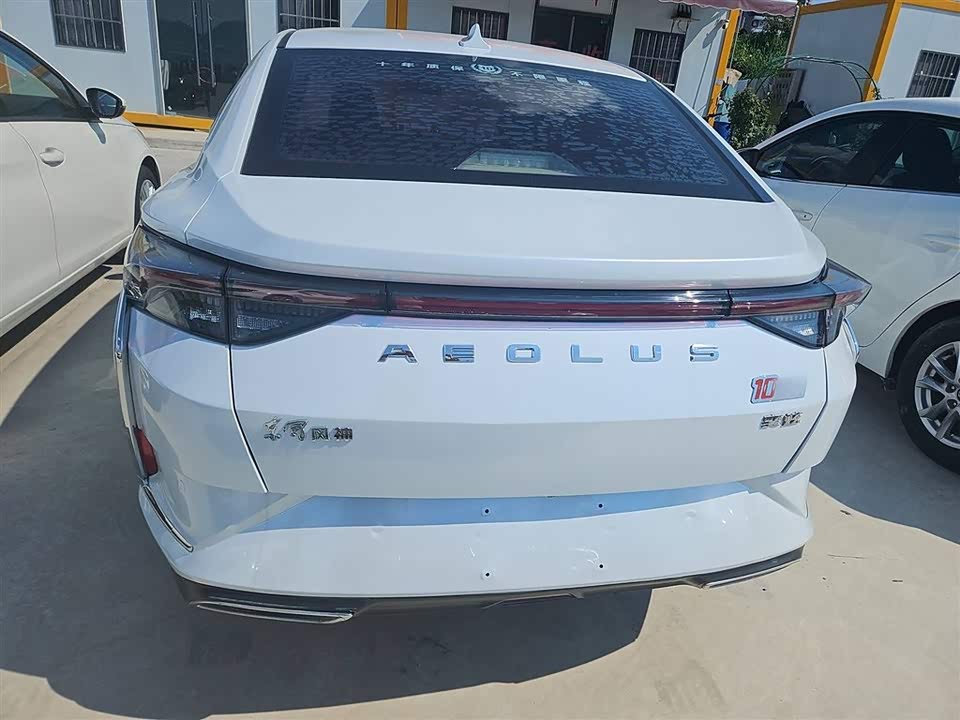 Aeolus Yi Hyun Aeolus Yi Hyun