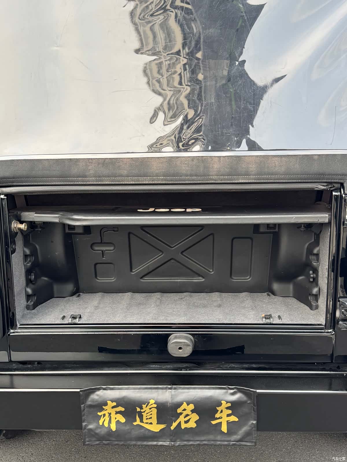 Jeep Wrangler, 2004 16