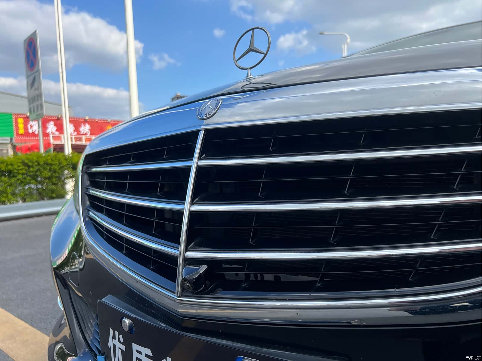 Mercedes-Benz E-Class, 2015 15