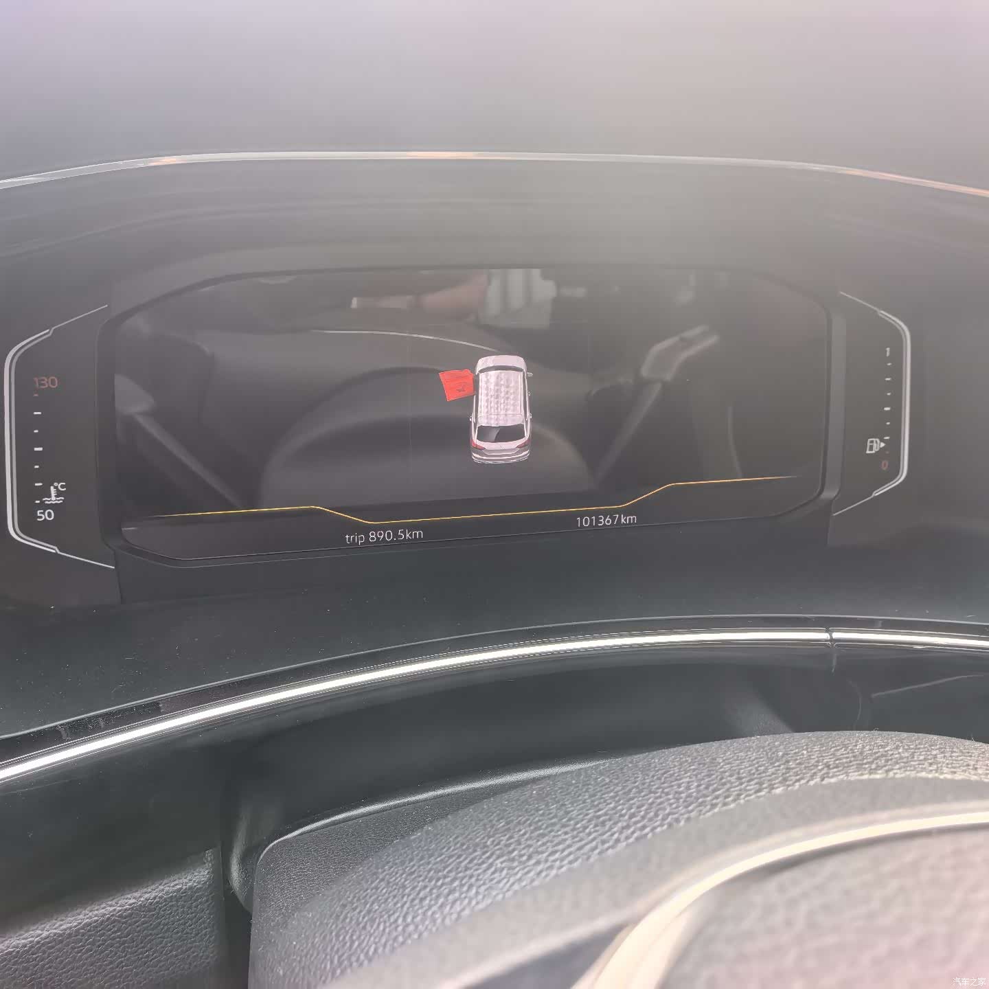 Volkswagen Tayron, 2020 13