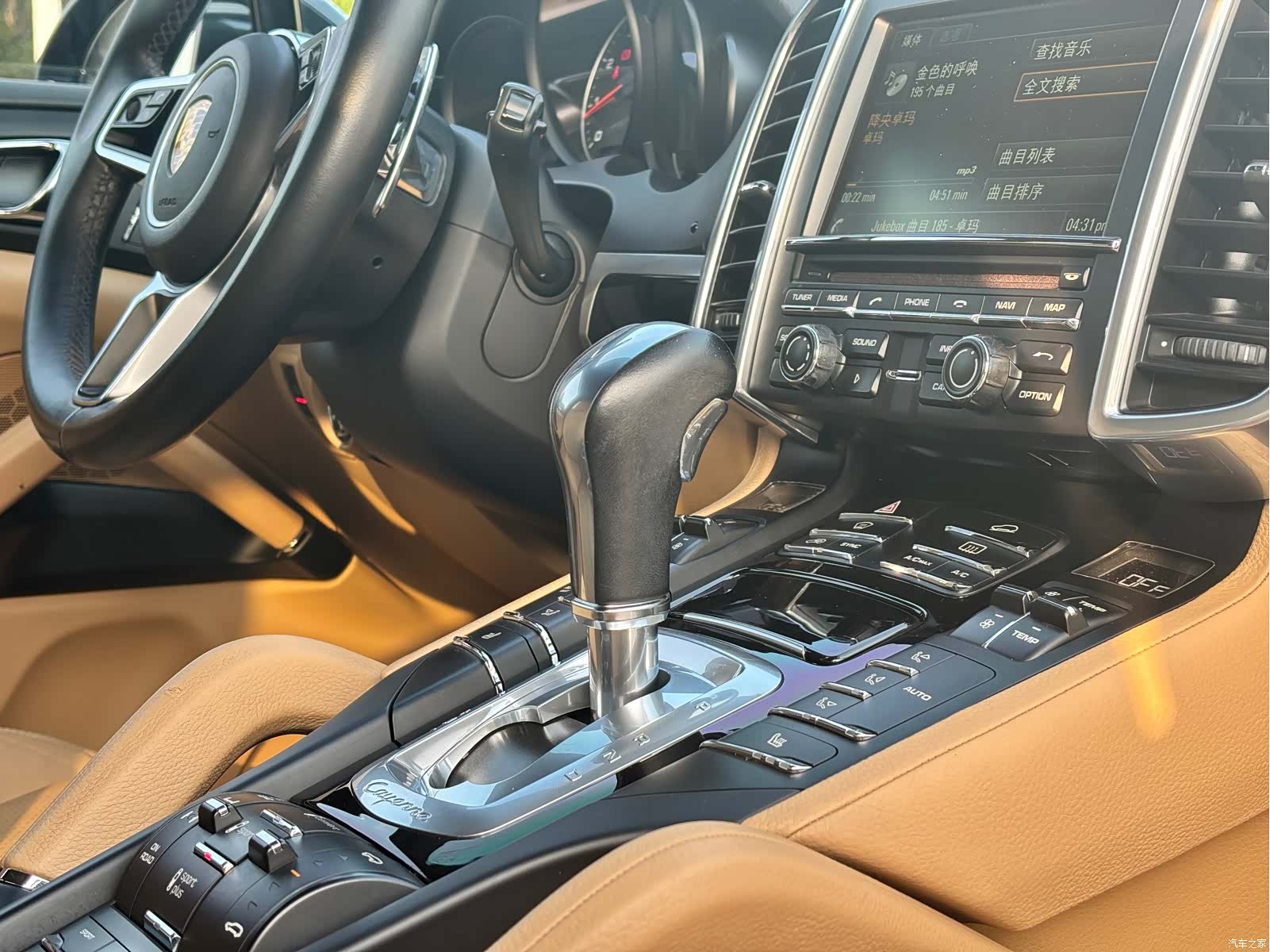 Porsche Cayenne, 2016 14