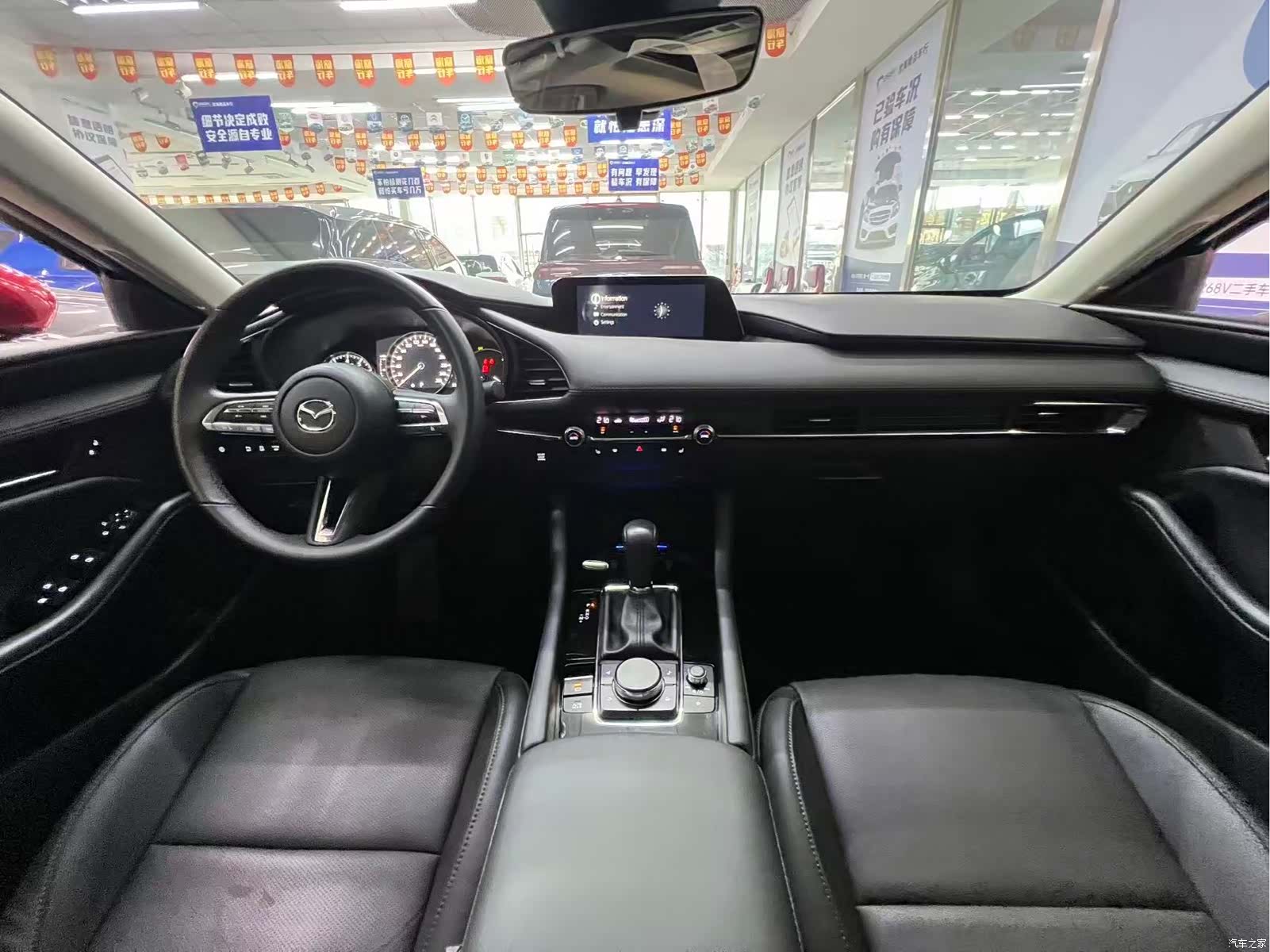 Mazda Mazda3, 2023 9