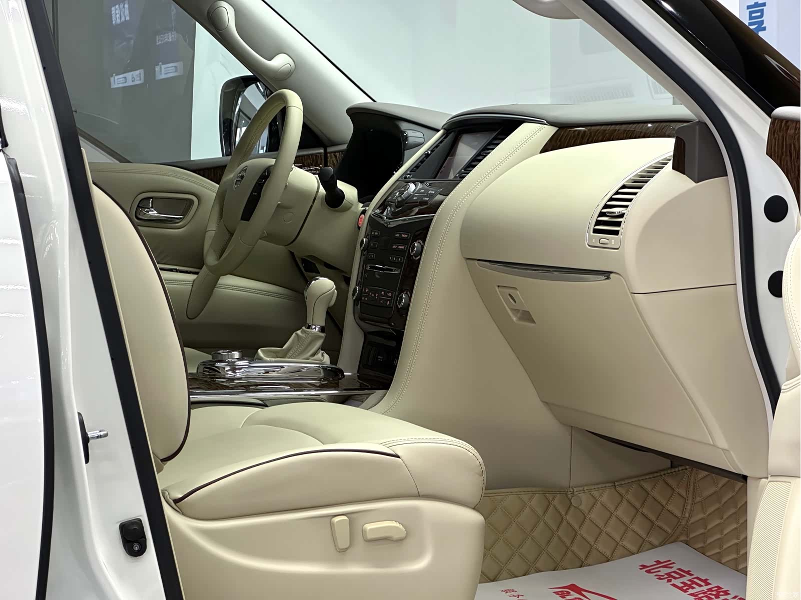 Nissan Patrol, 2019 12