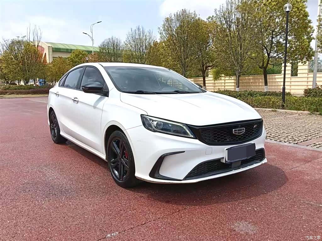 Geely Binray, 2021 3