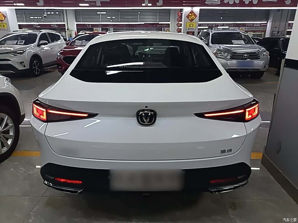 Changan Eado, 2024 6
