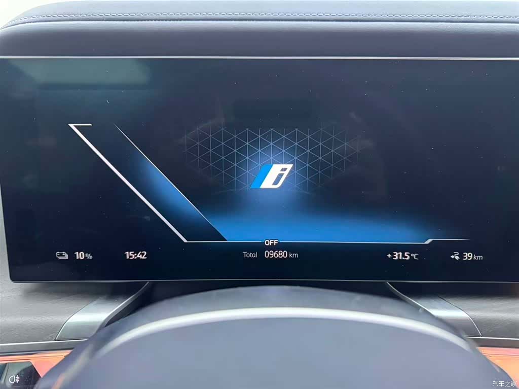 BMW i7, 2023 12