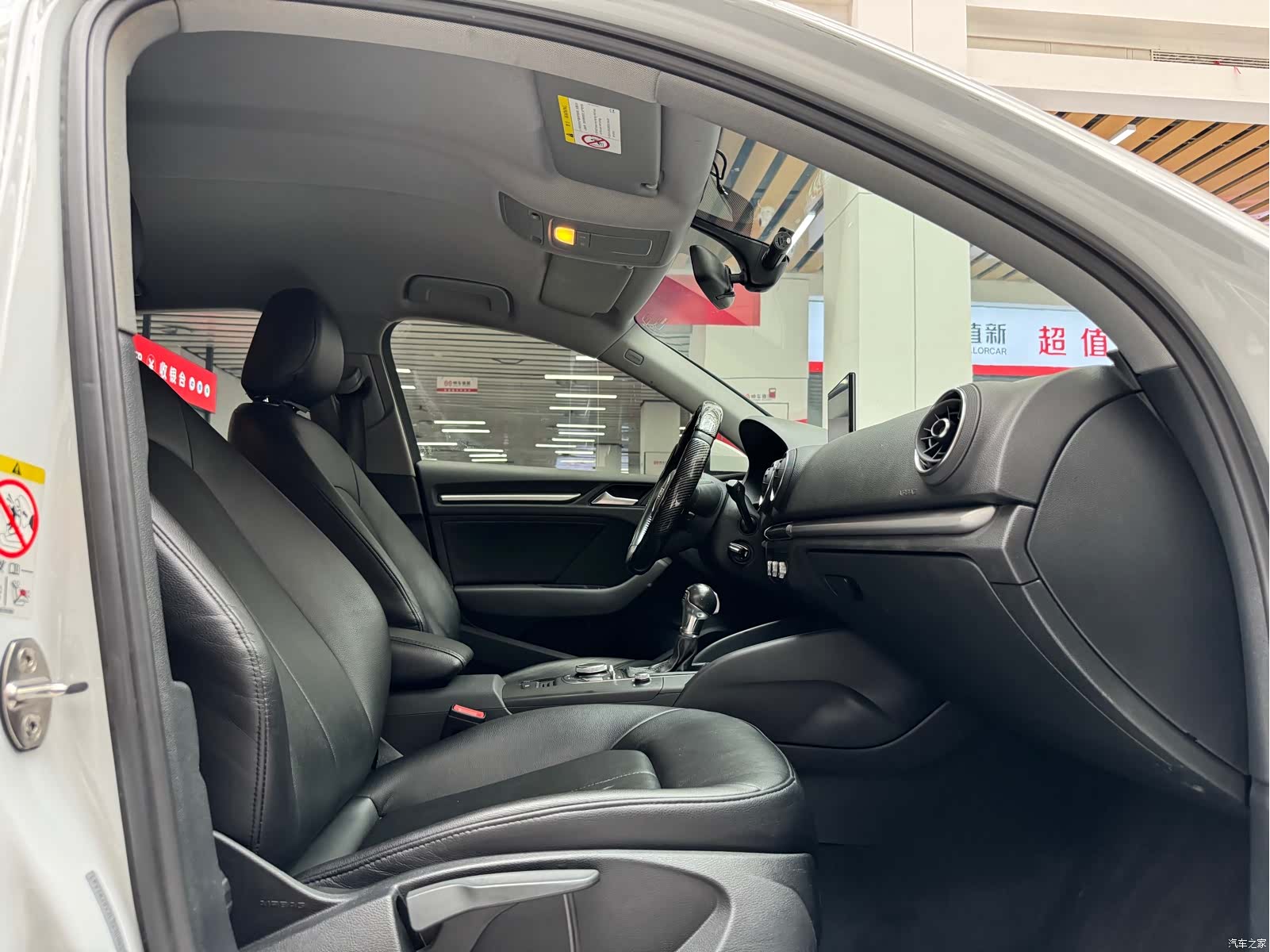 Audi A3, 2020 16