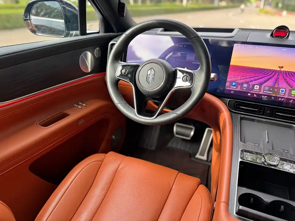 AITO Ask the world M9