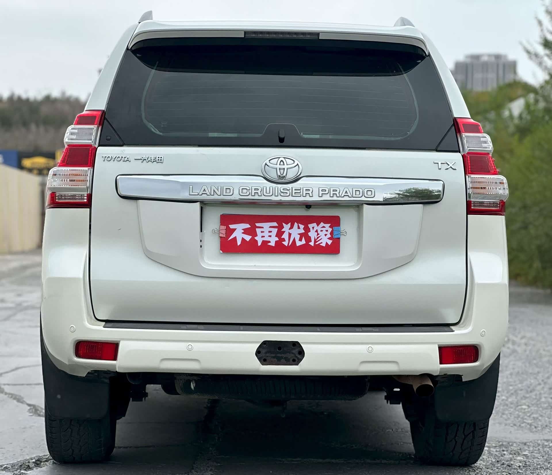 Toyota Prado, 2016 8
