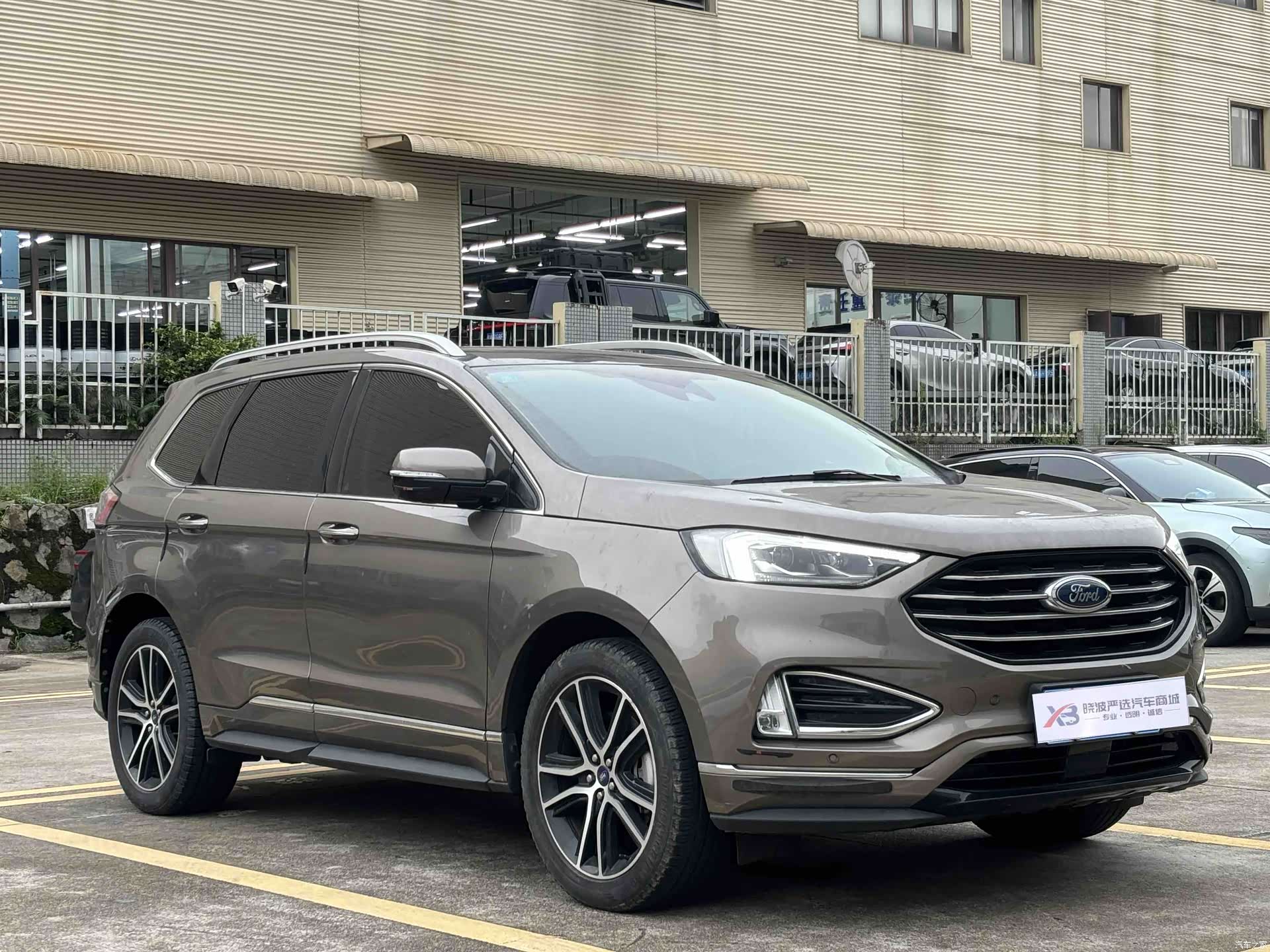 Ford Edge, 2020 17