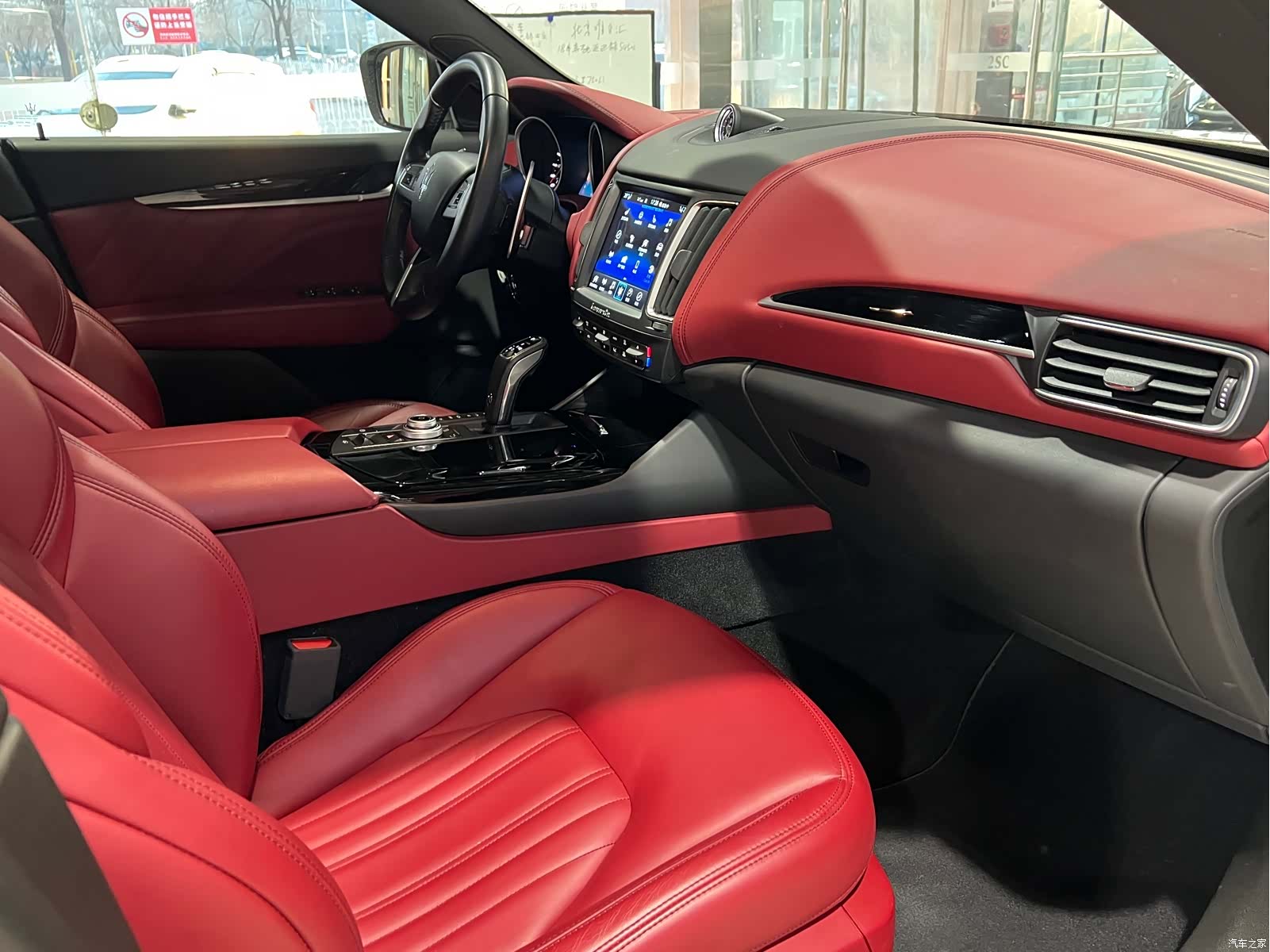 Maserati Levante, 2020 25