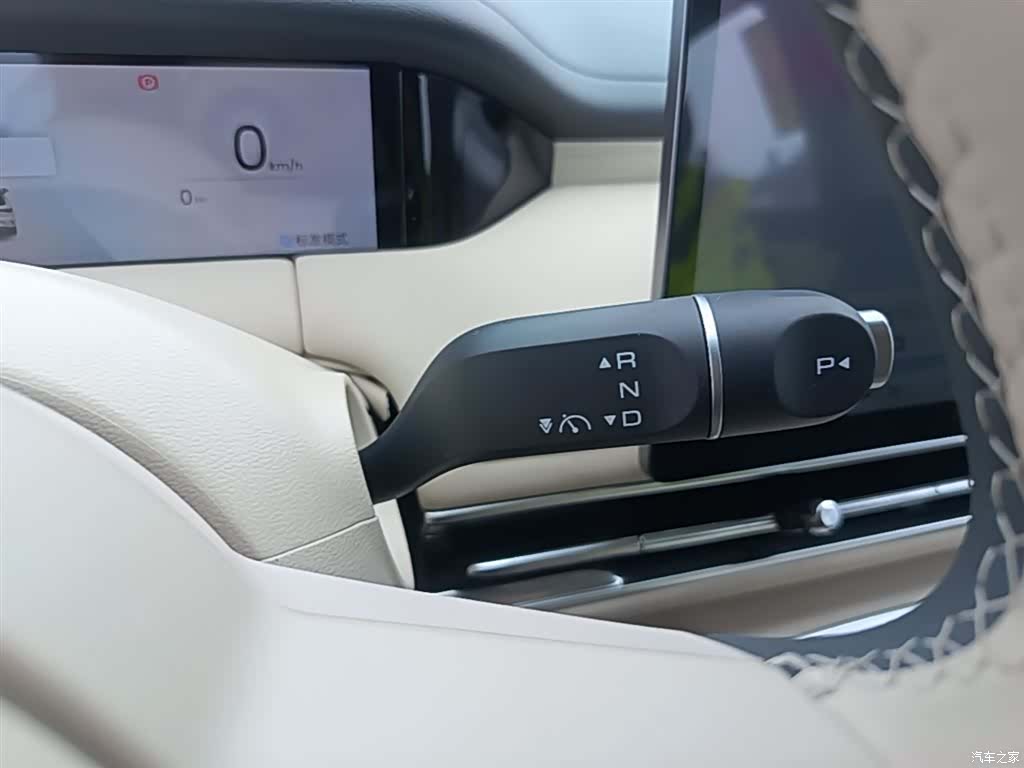 Wuling S, 2025 21