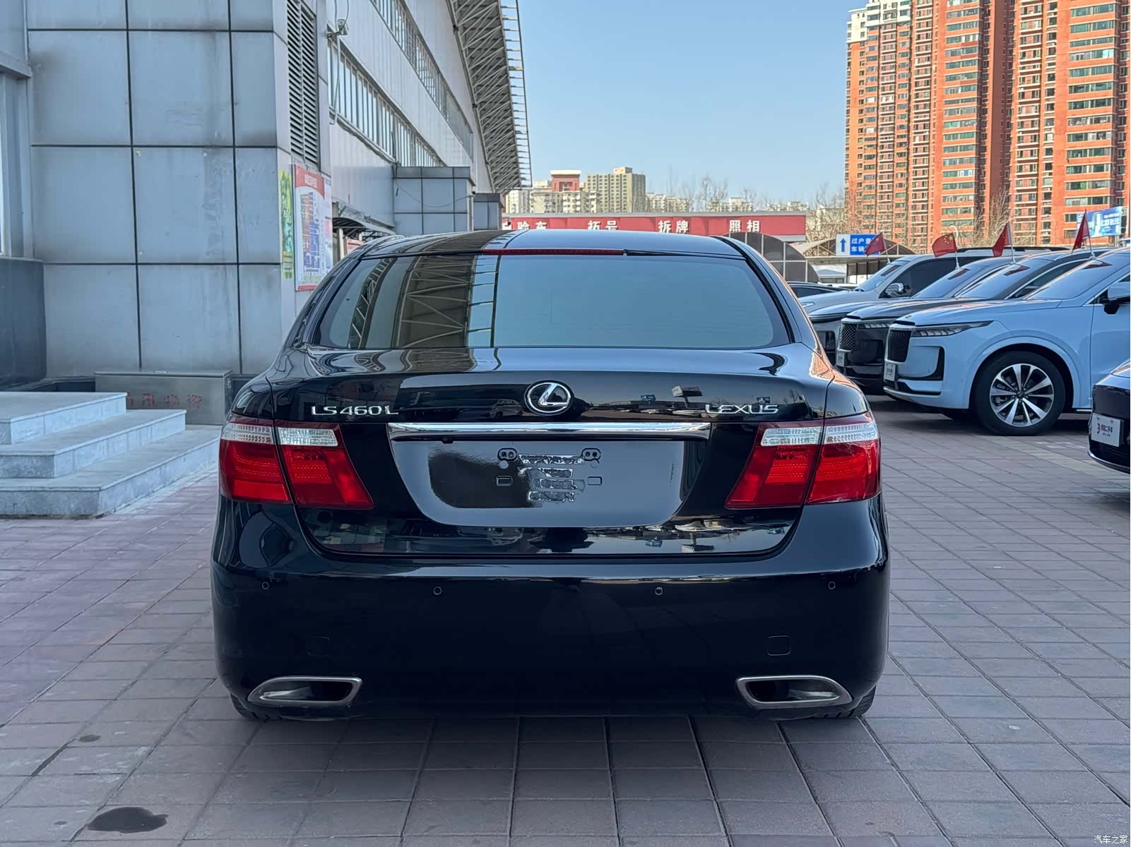 Lexus LS, 2008 18