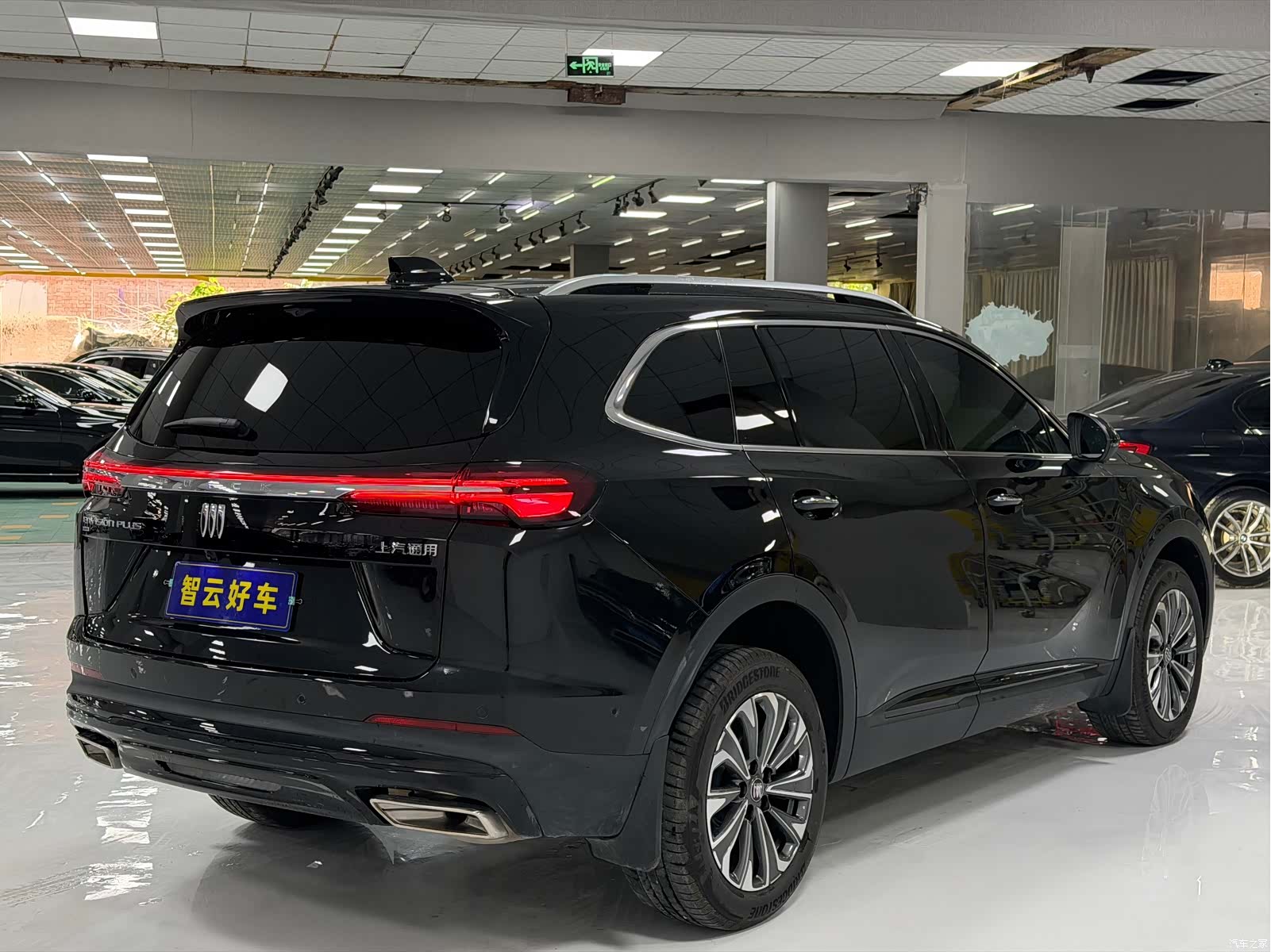 Buick Envision Plus, 2025 9