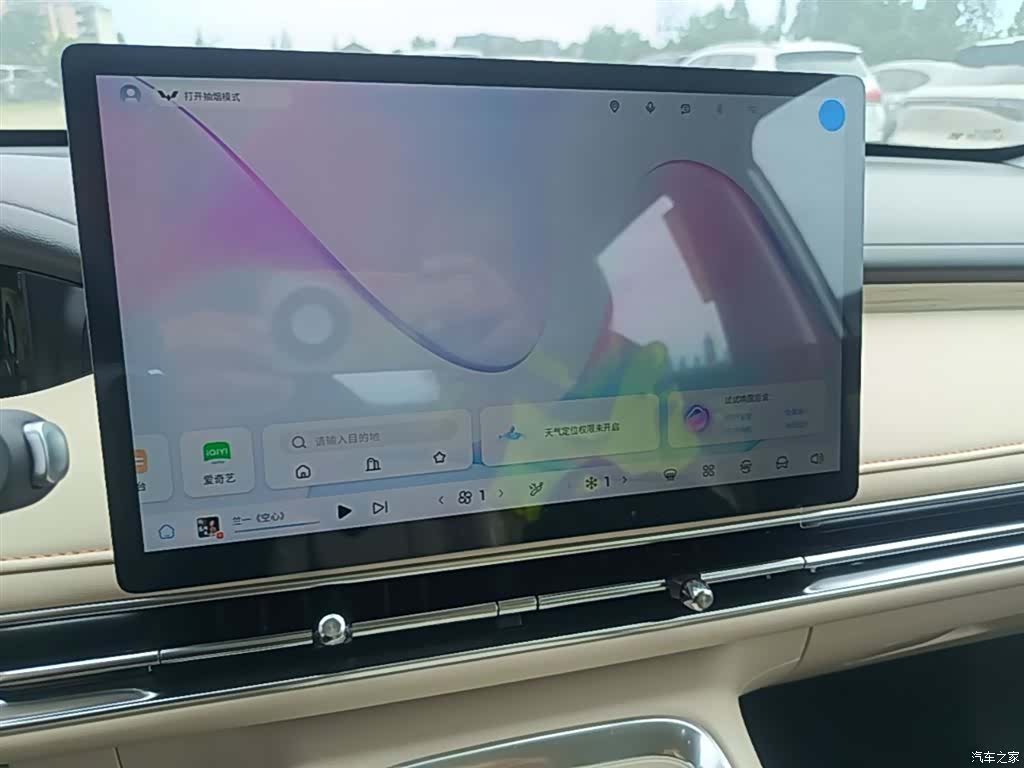 Wuling S, 2025 20