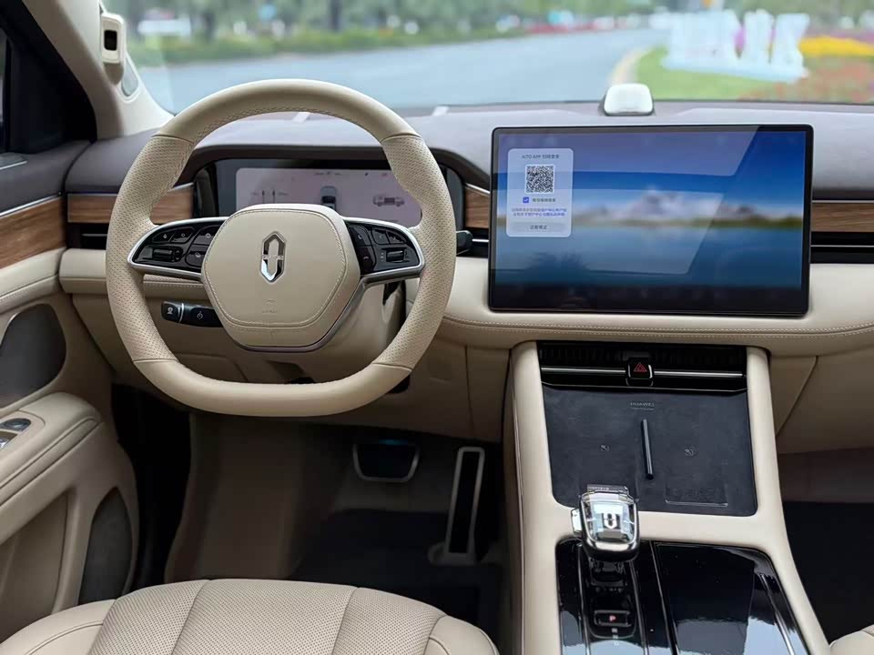 AITO Ask the world M7