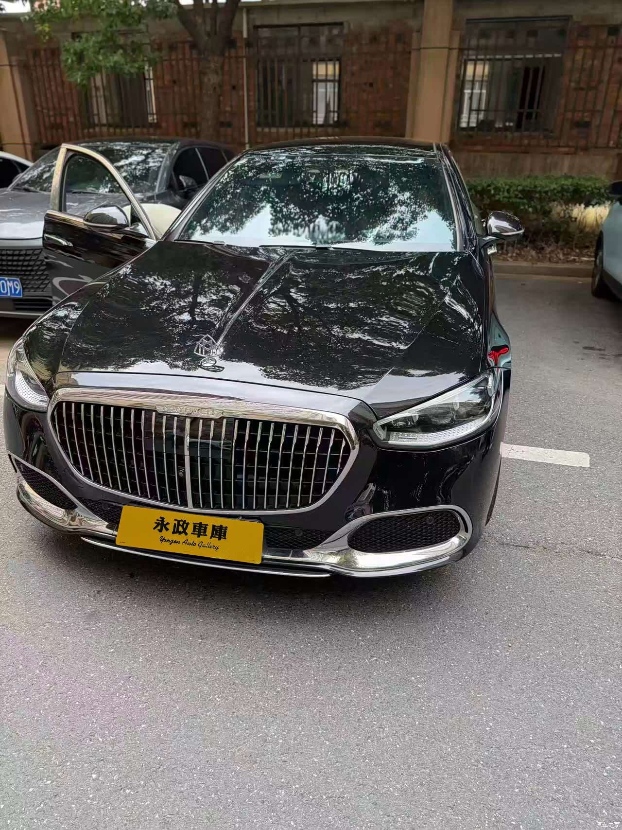 Maybach S-Class