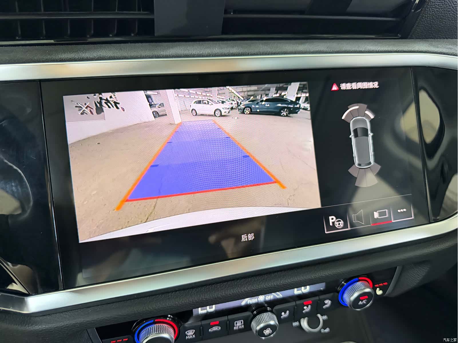 Audi Q3, 2022 21