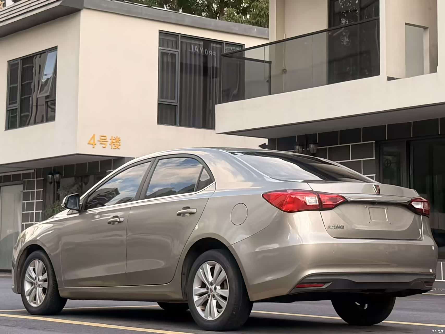 Roewe 360, 2017 4