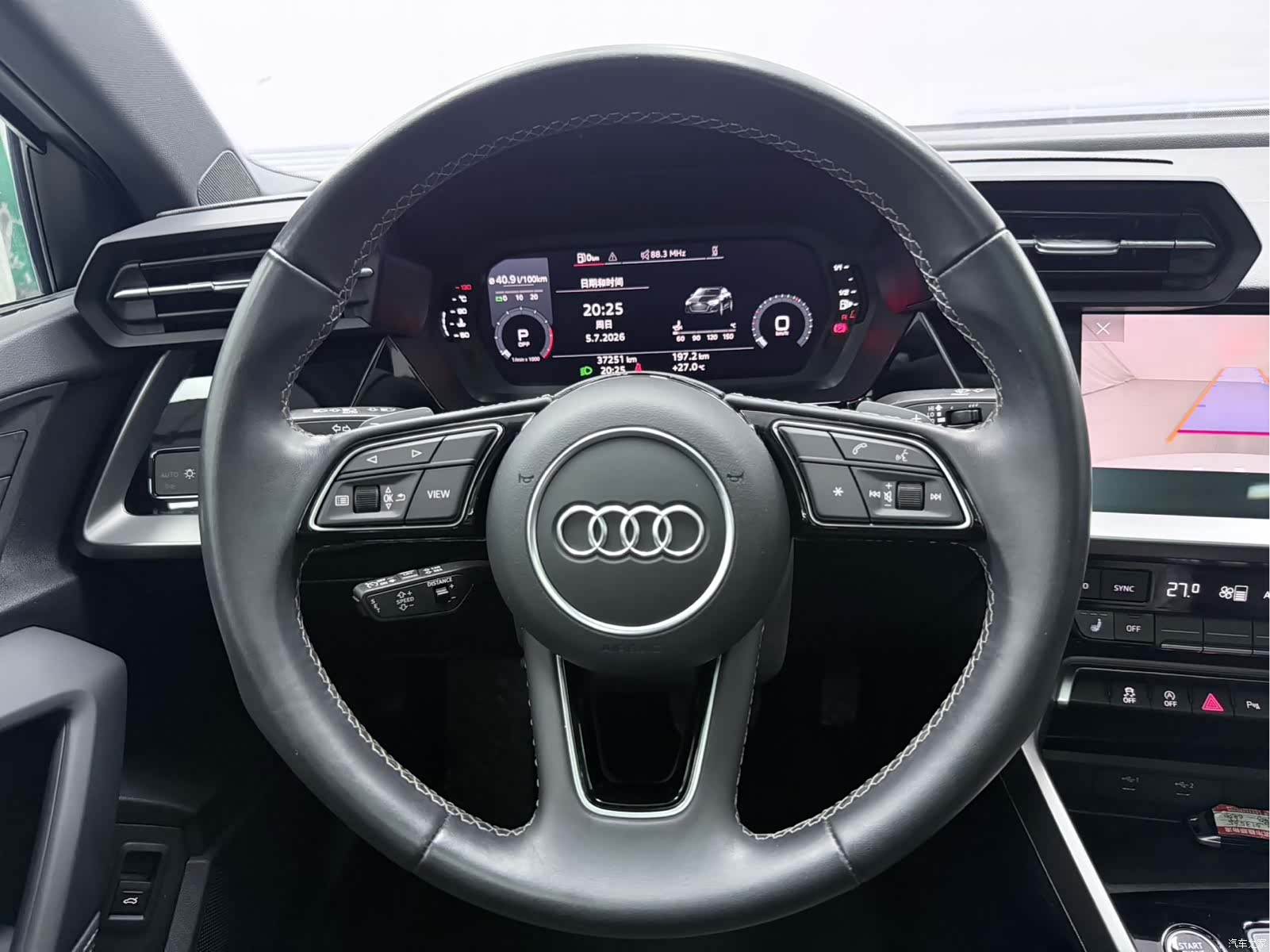 Audi A3, 2023 7
