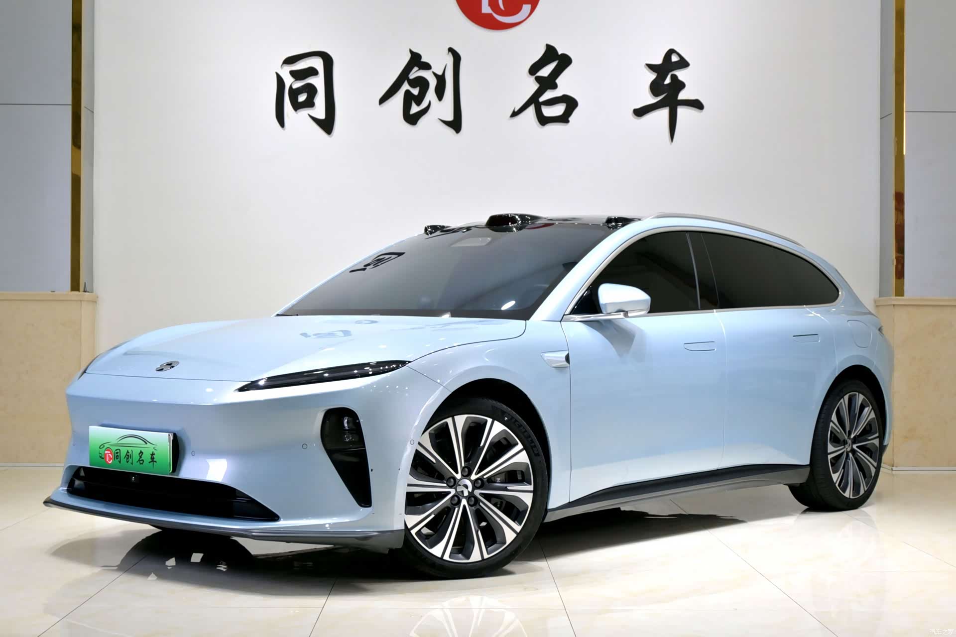 NIO ET5, 2023 1