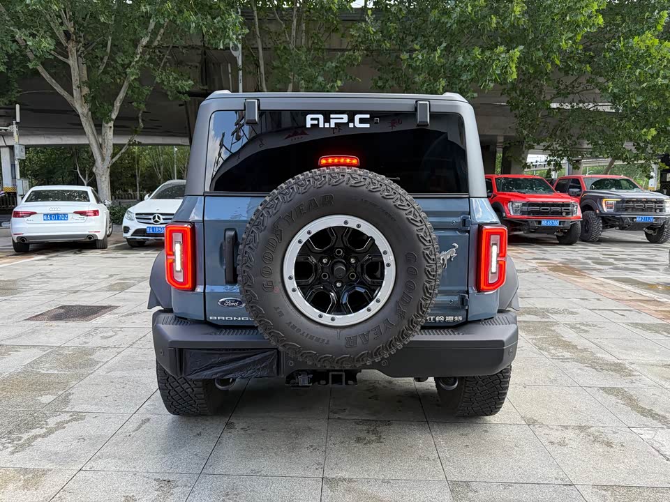 Ford Lie Ma Ford Lie Ma